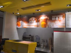 -麦当劳(浦江镇绿地乐和城店)