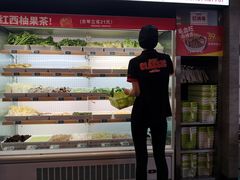 -每味每客·重庆麻辣烫(国泰店)