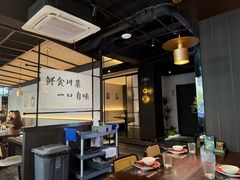 -拾捌川·自贡爆炒(新街口店)