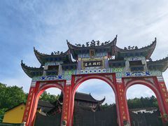 -九华山风景区
