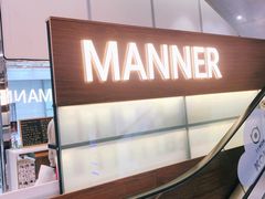 -Manner Coffee(大宁国际商业广场店)