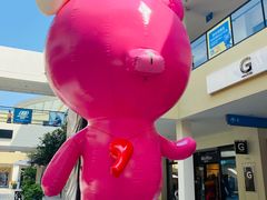 -宁波杉井奥特莱斯广场