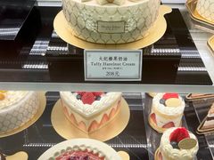 -布歌东京(金融街购物中心店)