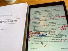 -星巴克(来福士办公楼店)