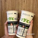真的是我从小喝到大的奶茶店