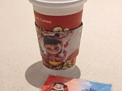 -库迪咖啡(越秀公园地铁站店)