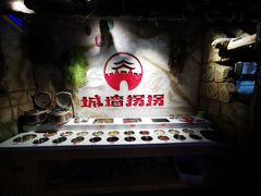 -城墙拐拐火锅(三峡广场黑金冠店)