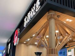 -茶颜悦色(雨花亭凯德二楼店)
