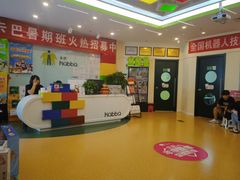 -卡巴机器人编程·少儿编程·信息学竞赛(公益西桥校区)