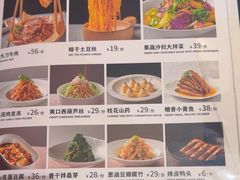 -大鸭梨烤鸭(花园村店)