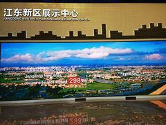 -红燕阁·精品琼菜·粤式早茶·囍宴(红燕堂酒店)