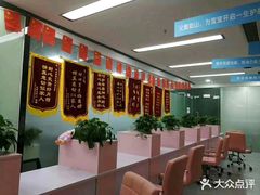 -好孕妈妈月嫂(哈尔滨总店)