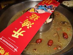 -谭鸭血老火锅·匠心(环球港旗舰店)