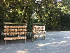 -热田神宫
