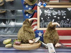 -Olé精品超市(北京合生汇店)