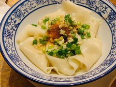 -重庆解放碑帝晶酒店·雅轩中餐厅