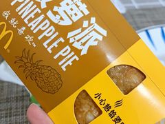 -麦当劳(杭州西湖银泰百货店)
