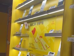 -爱回收(宝山万达店)