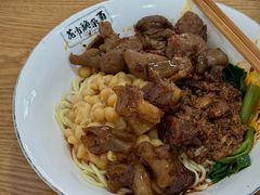 -花市豌杂面(民生路店)