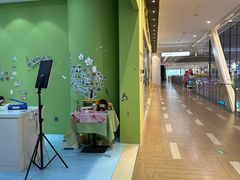 -米柚烘焙教室(新天地购物中心店)