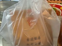 -肥韬茶餐厅(海上世界店)
