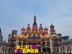 -泰达航母主题公园