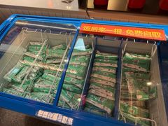 -东门口·新式老北京火锅(河西龙湖天街店)