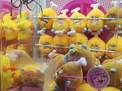 -天河城购物中心