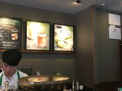 -星巴克(舟山蜈蚣峙店)