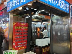 -大东门农贸市场(东顺城街)