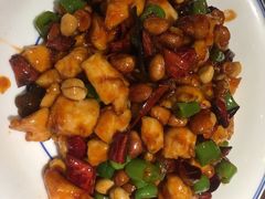 宫保鸡丁-九转小磨·非遗东北菜(万达广场店)
