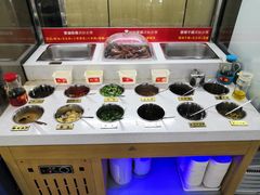 自助调料-签味爽成都老火锅串串(窑头路店)