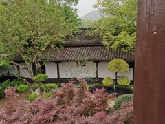 -山水间小院