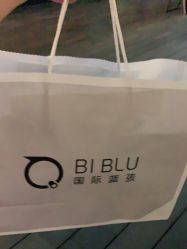 -国际蓝孩(万象天地店)