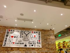 -翠華餐廳(浦东机场T1店)