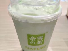 -奈雪的茶(仙林金鹰店)