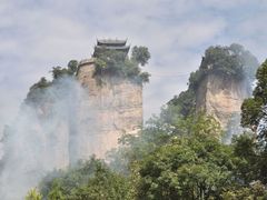 -窦圌山风景区