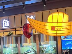 -老船舫·现做活鲜鱼馆(东郊记忆店)