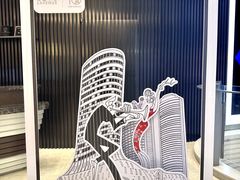 -上海尚嘉中心