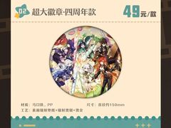 -万达广场(南宁青秀店)