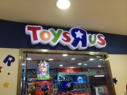 玩具反斗城(正大店)-玩具反斗城(正大广场店)