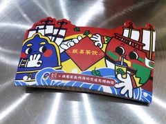 -壶见(苏宁广场B区店)