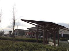 -苏州湾王焰温泉度假酒店