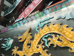 -西九龙中心