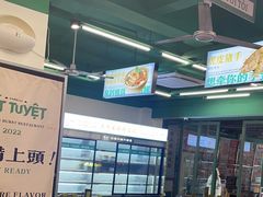 -顶上头·螺蛳火锅(五一新村店)