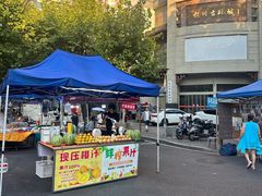 -吴山路夜市