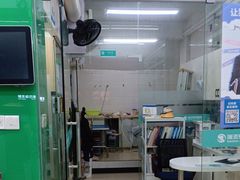 -瑞派动物医院·猫专科·至诚(江南中分院)