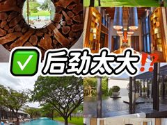 -三亚太阳湾柏悦酒店