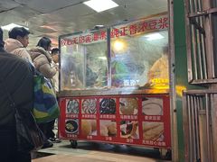 -蒙记老牌豆浆