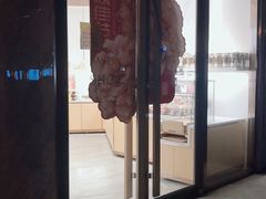 门面-津乐园(营口道店)